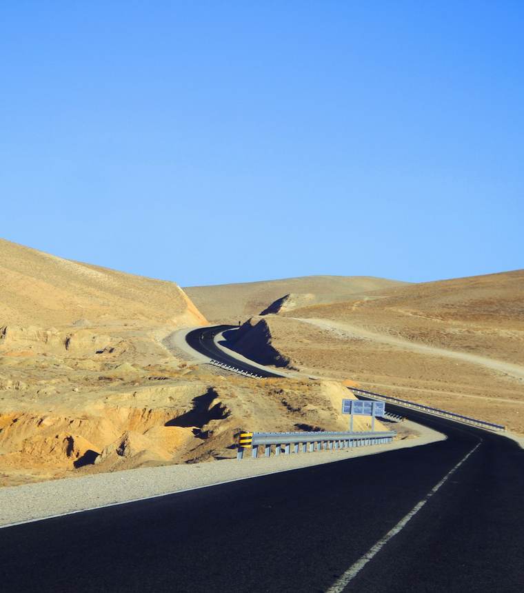 Afghan coal supply